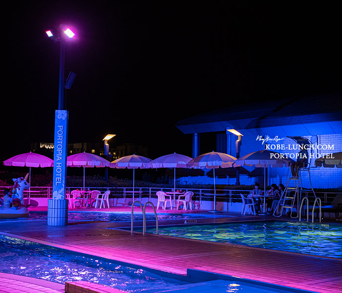 ポートピアナイトプール2020