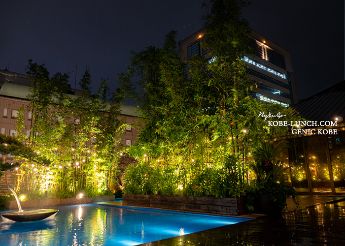 THE ORIENTAL TERRACE 2020