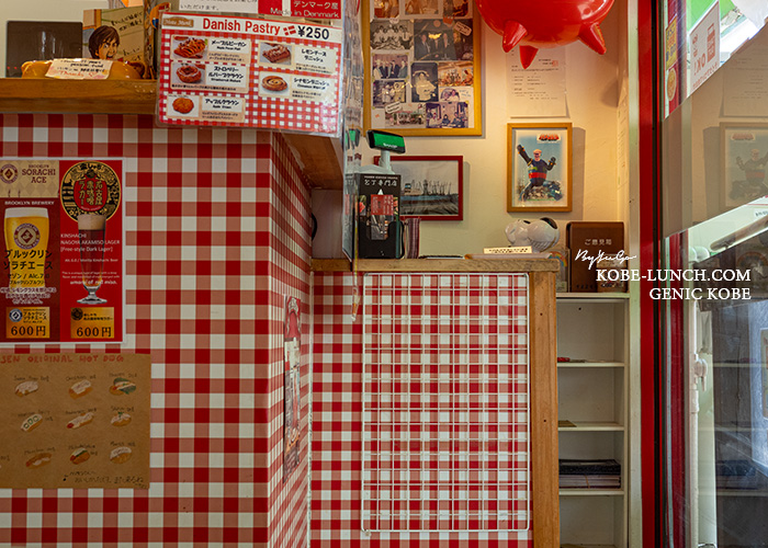 コペンハーゲン須磨