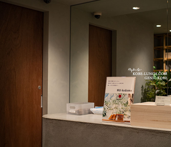 明日の食パンさんちか