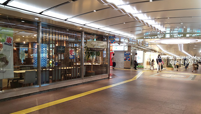 明日の食パン 三宮