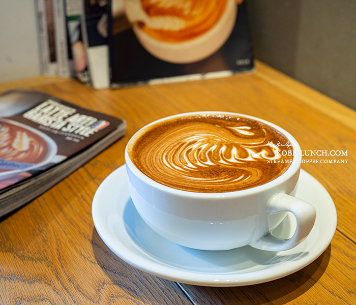 ストリーマーラテ