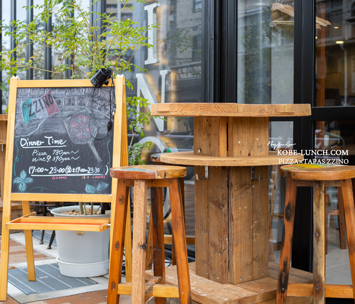 ZZINO ジーノ 神戸 テラス席
