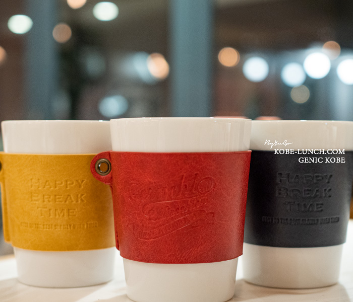 北野クラブアネックス　ドリンク