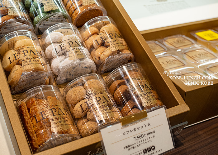 ラスイート初の情報発信型アンテナショップ