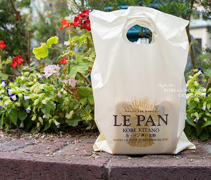 ラスイート神戸 食パン