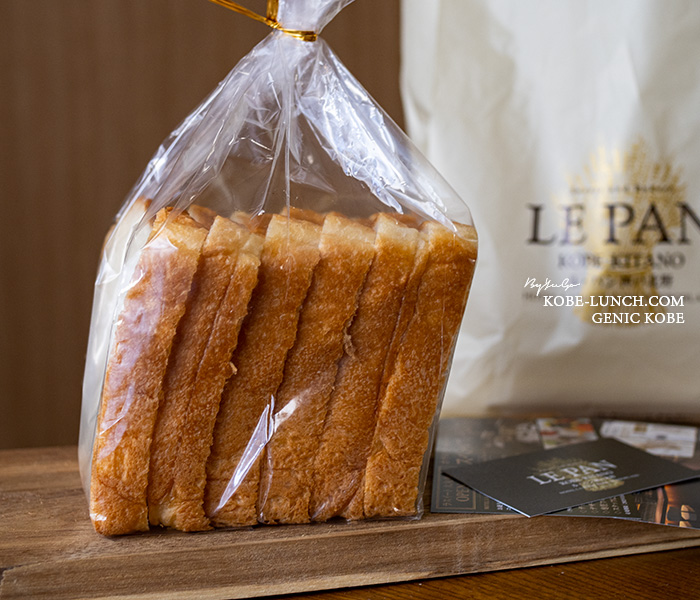 ラスイート大丸神戸店