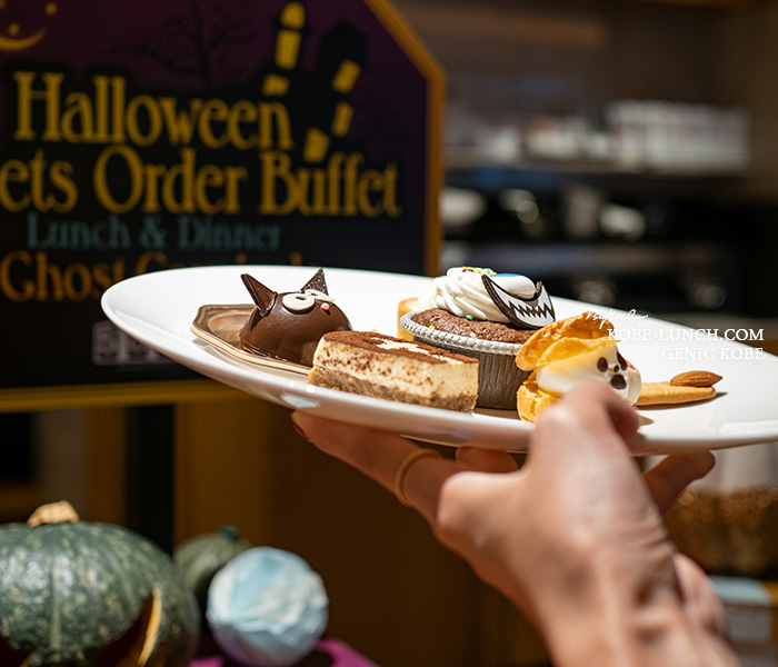 ポートピアホテルのハロウィンスイーツブッフェ2020 料理