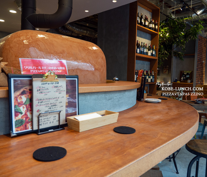 ジーノ神戸インテリア