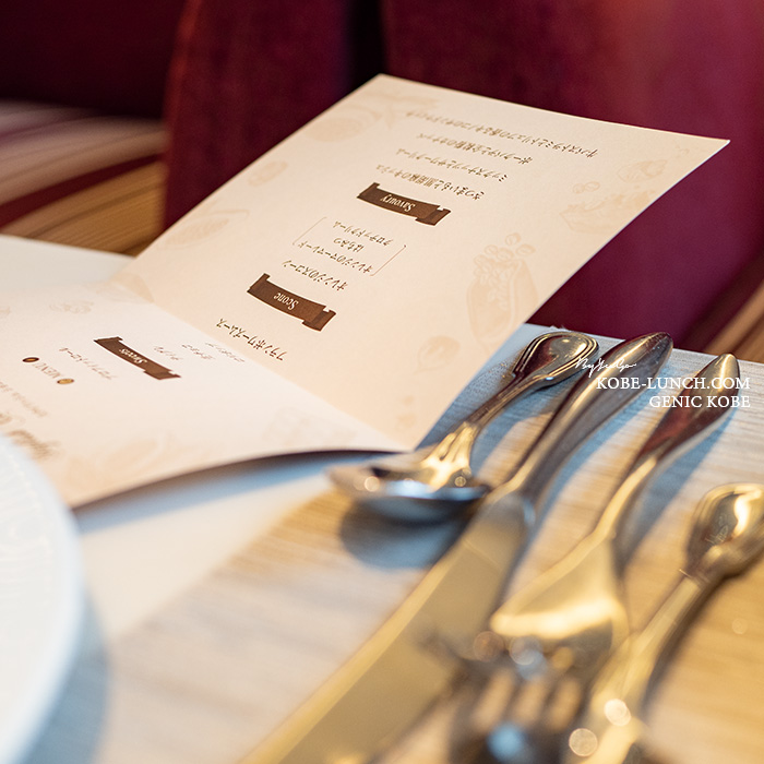 ラスイート神戸ショコラアフタヌーンティー