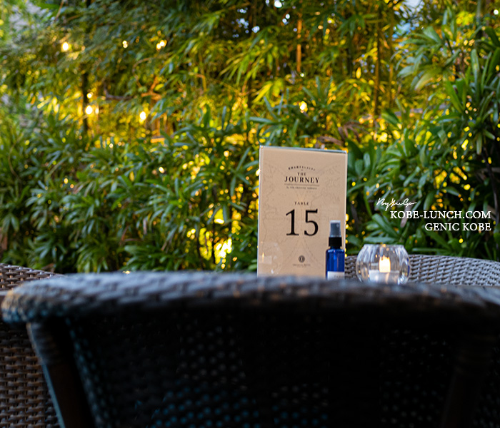 神戸オリエンタルホテルの世界を旅するレストラン