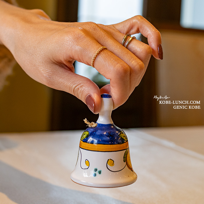 オステリアカリメロ