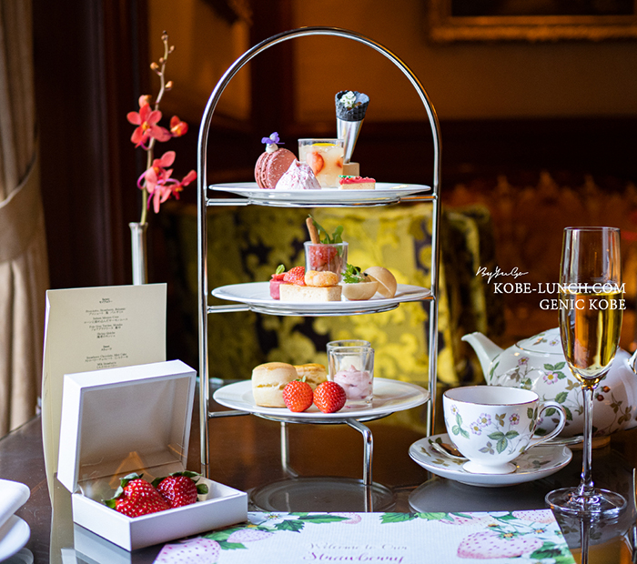 リッツカールトン大阪　苺アフタヌーンティー