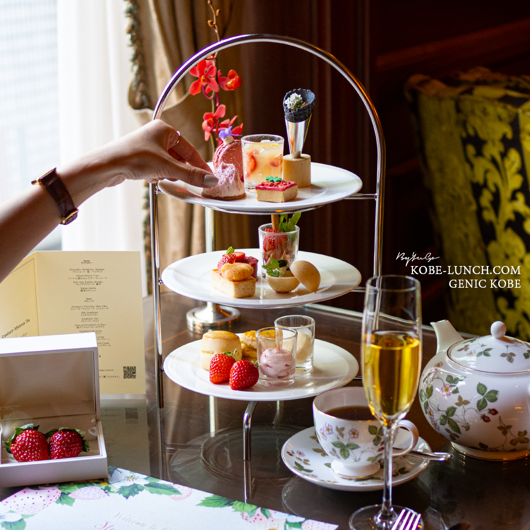 ザ・リッツ・カールトン大阪 ストロベリーアフタヌーンティー