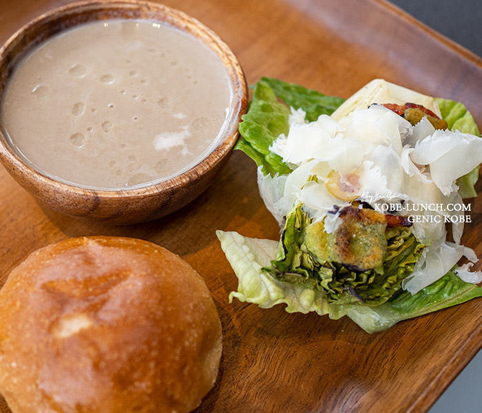 GLASSHOUSE カレーランチ