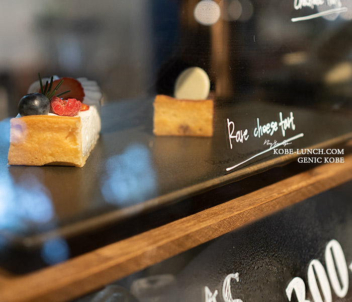 カフェグラウンズ神戸北野