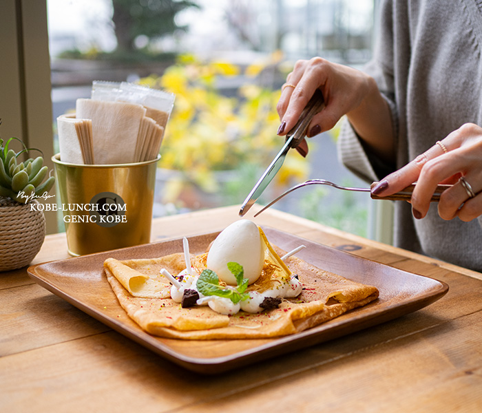 ミノリヒル神戸 クレープ