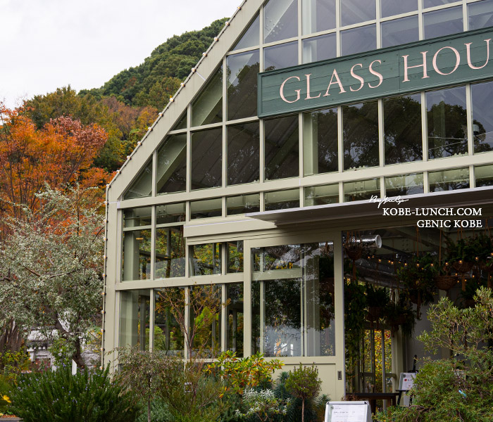 ミノリヒル神戸