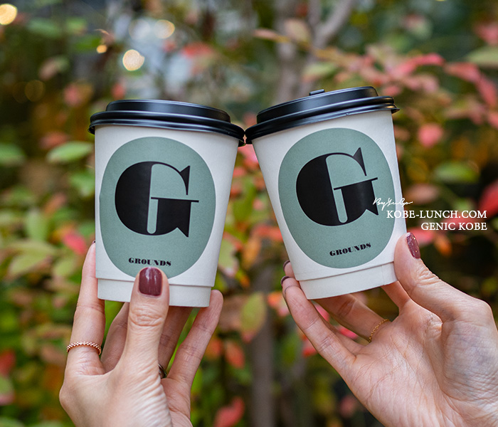 Green Cafe「グラウンズ」