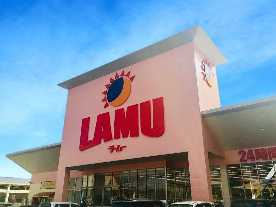 LAMU ラ・ムー 谷上店