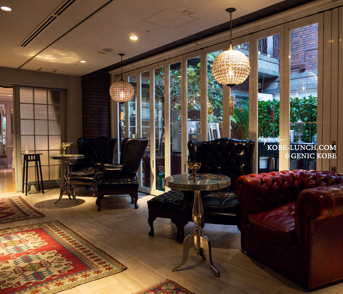 神戸北野ホテル アッシュバー