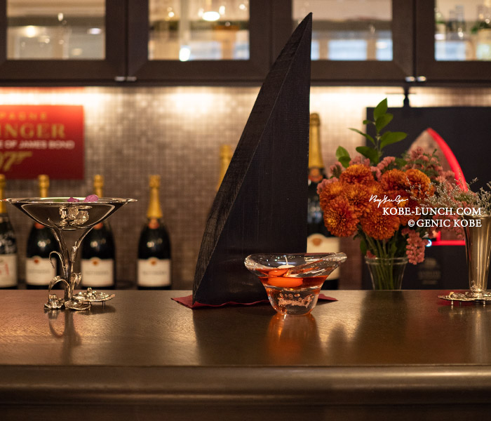 神戸北野ホテル アッシュバー