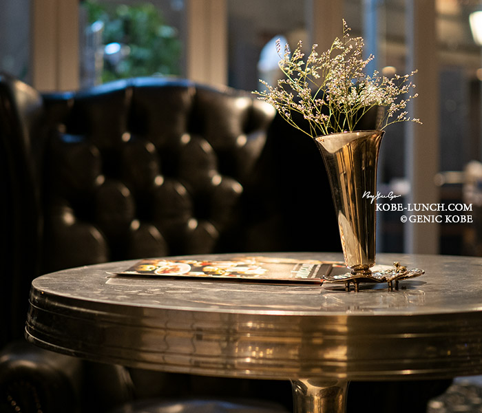 神戸北野ホテル アッシュバー