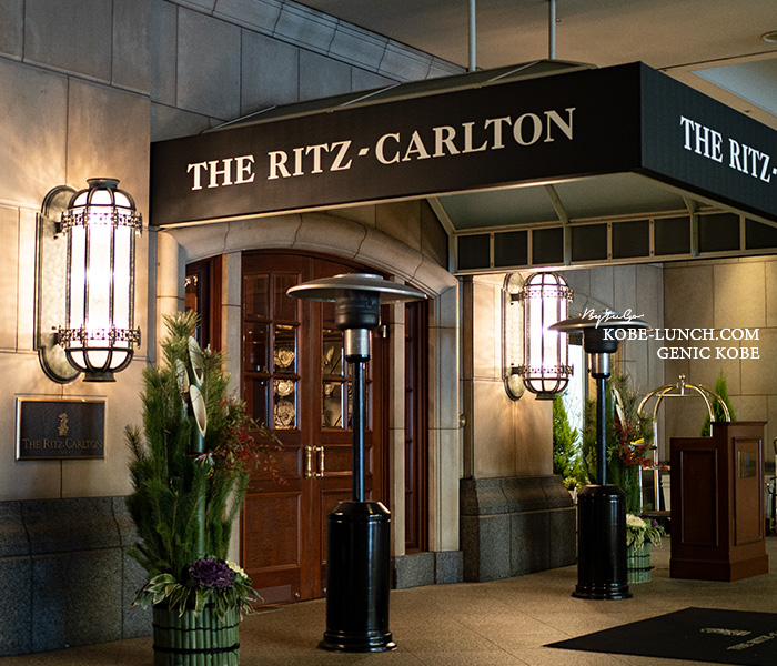 ザ・リッツ・カールトン大阪