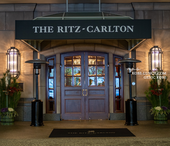 リッツカールトン大阪　外観