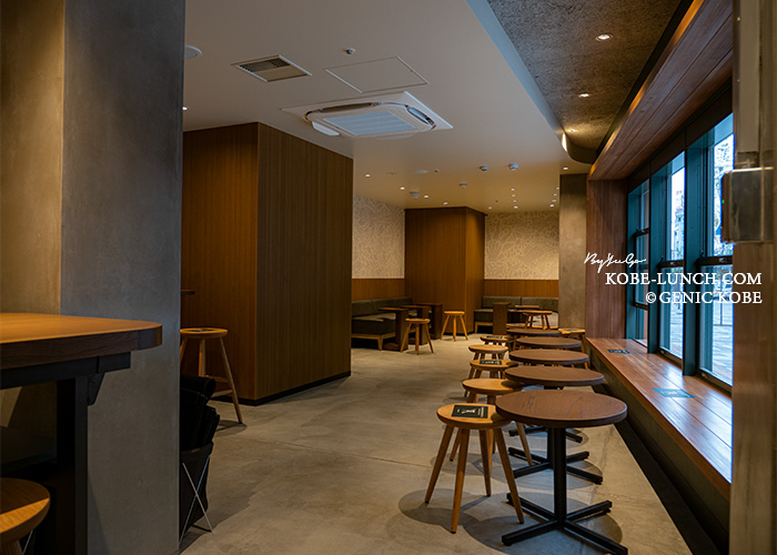 スターバックスコーヒー神戸エキゾ