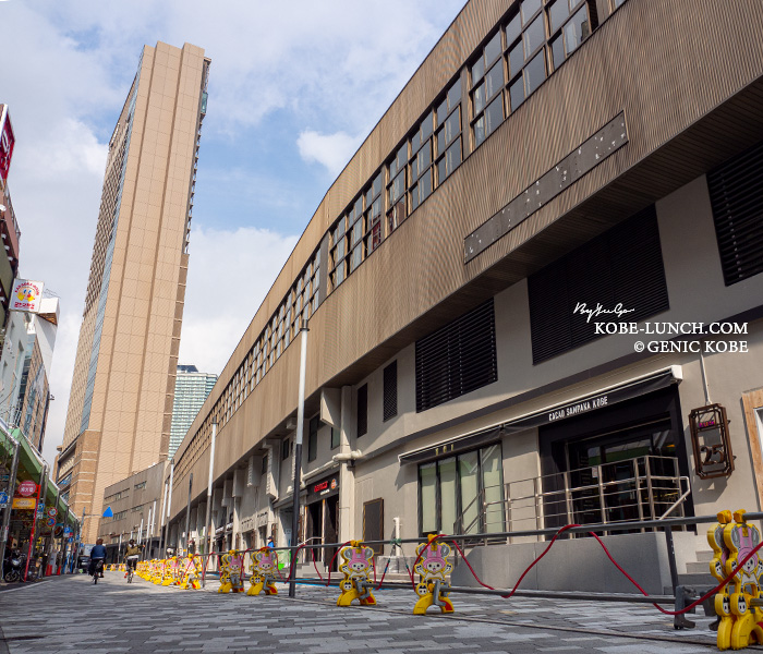 神戸三宮エキゾ