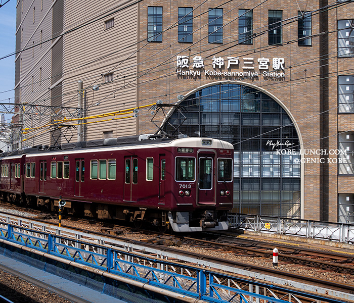 神戸三宮阪急ビル
