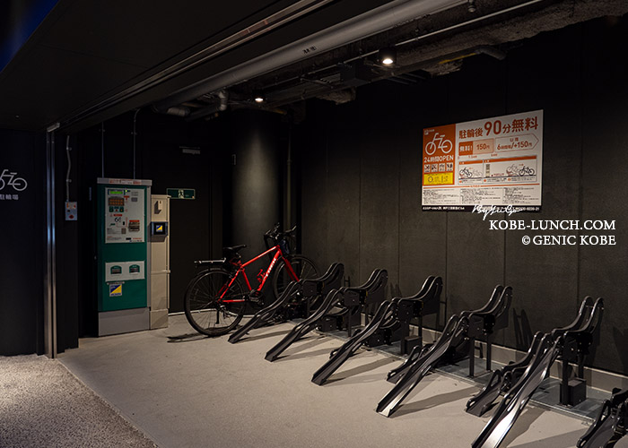 三宮ekizo駐輪場