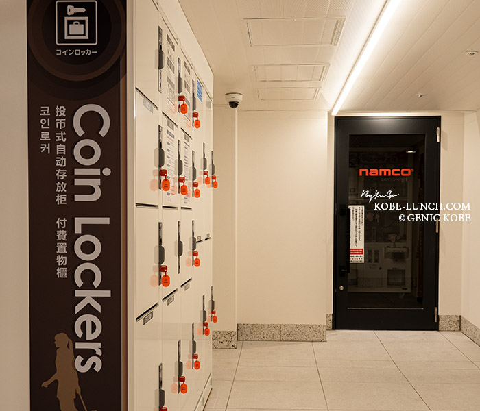 三宮ekizo コインロッカー