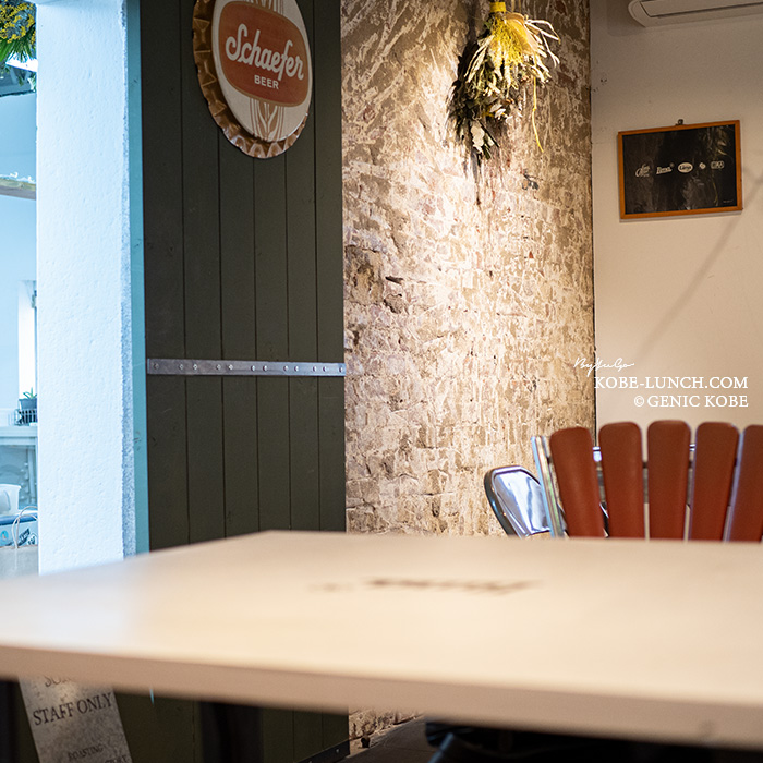 リマコーヒー神戸元町移転