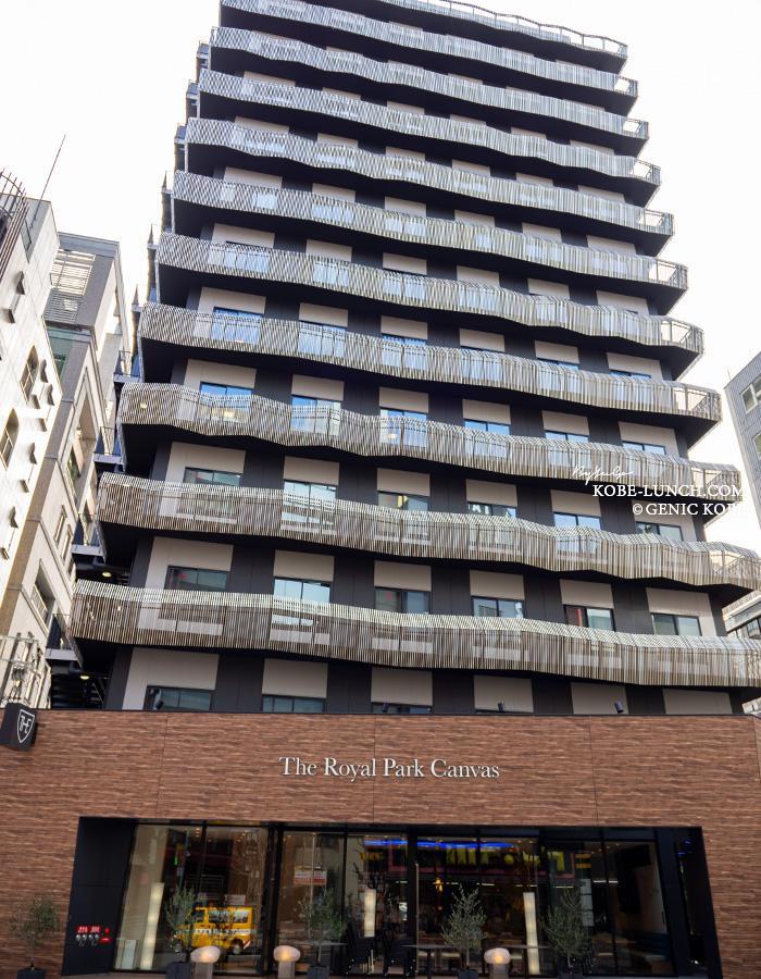 ロイヤルパークキャンバス神戸三宮
