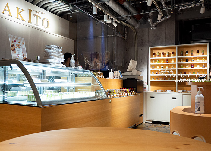 神戸ekizo 阪急オアシス