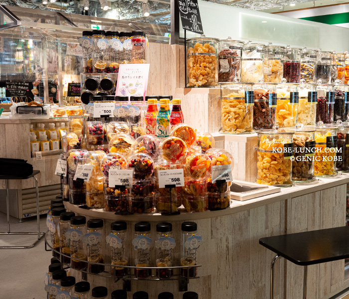 キッチン&マーケット 三宮エキゾ