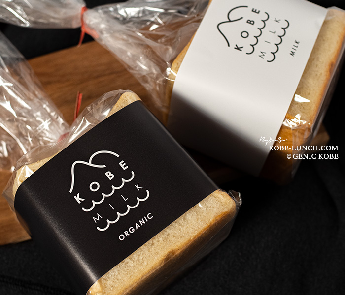 キッチン&マーケット 三宮ekizo