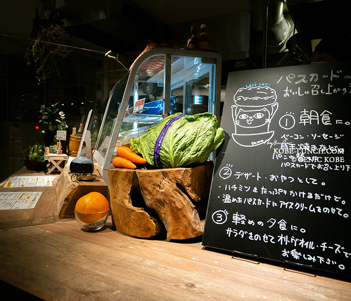 三宮ekizo キッチン&マーケット