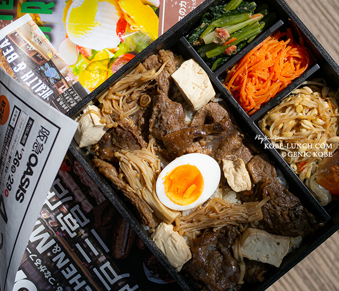 神戸三宮ekizo 阪急OASIS ローマ商店