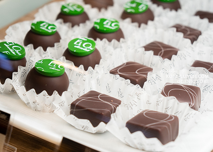 神戸ekizo エクチュア