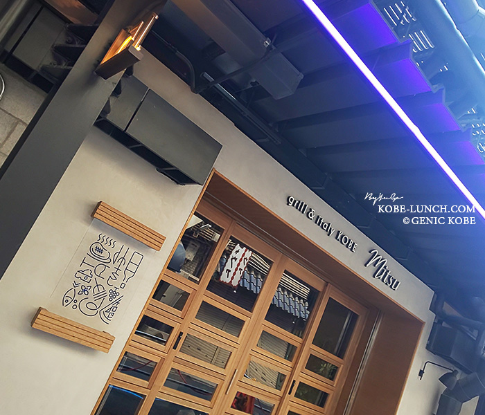 GRILL × ITALY MITSUがオープン!
