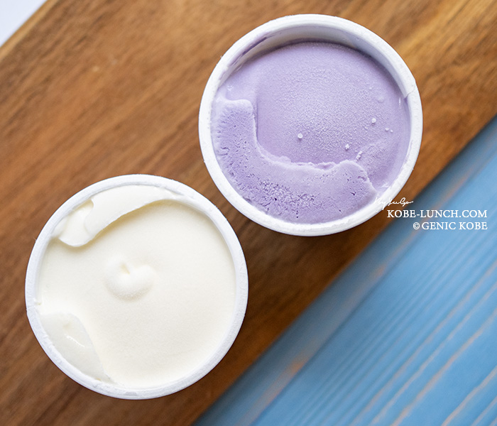 BLUE SEALアイスクリーム神戸須磨海浜公園店