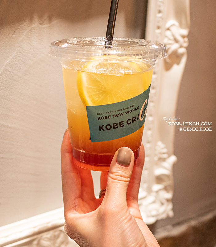 神戸ニューワールド三宮