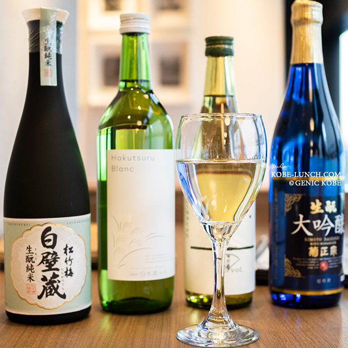 神戸ニューワールド