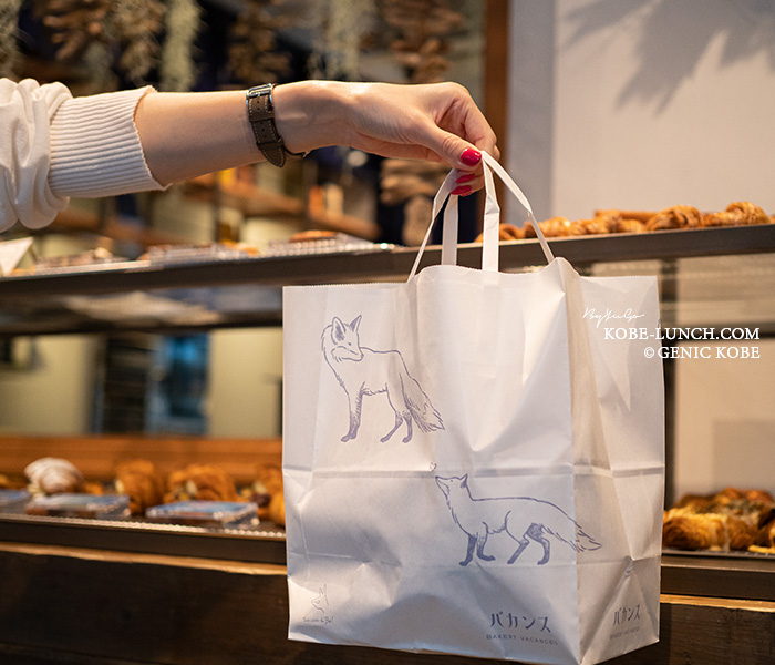 ルクロワッサンドバカンス神戸