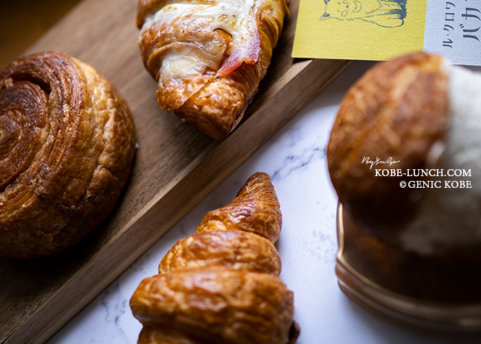 ルクロワッサンドバカンス神戸テイクアウト