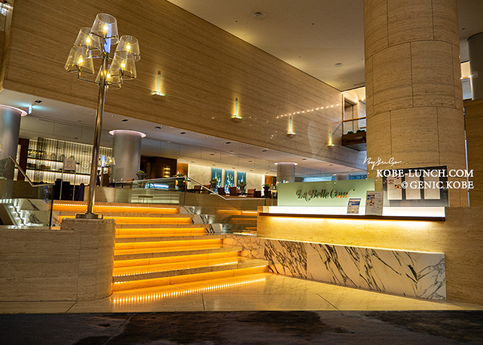 神戸ポートピアホテル ベルクールの外観