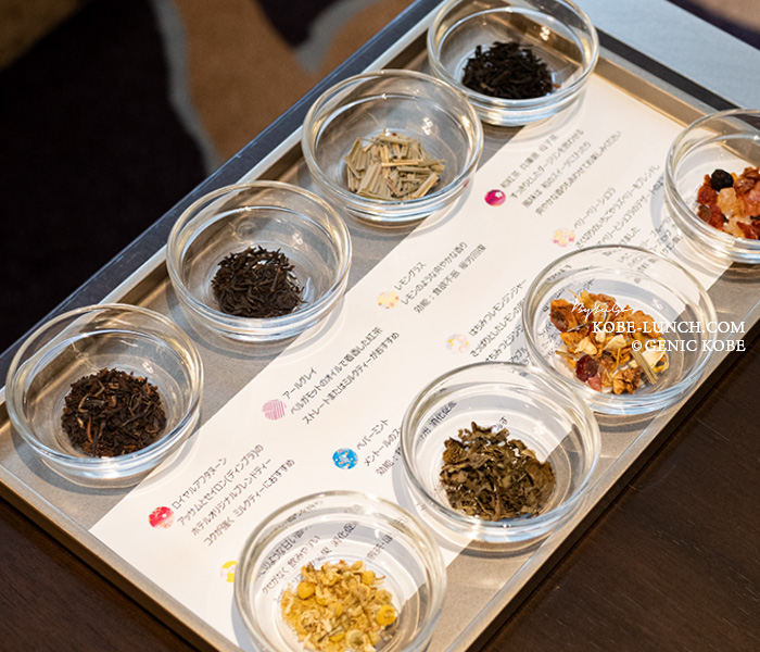 ベルクールのアフタヌーンティー